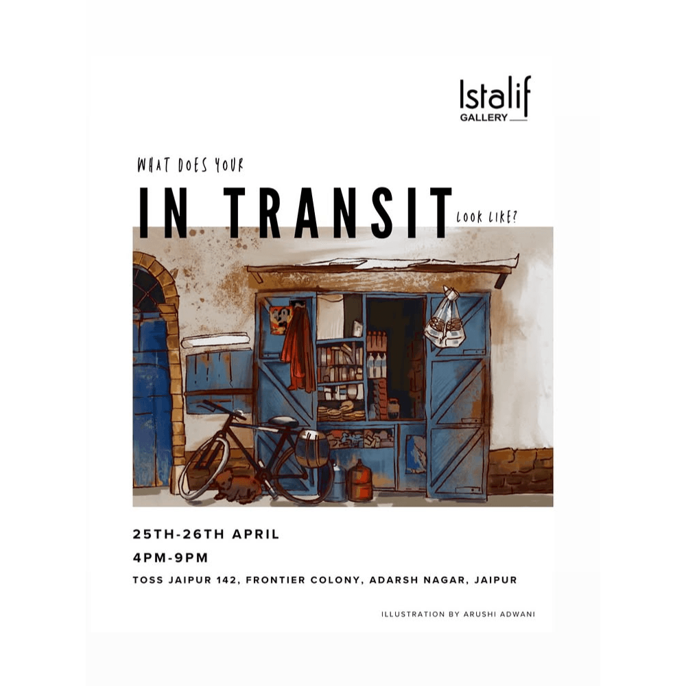 Exhibition Invite | "What Does Your IN TRANSIT Look Like?" 1