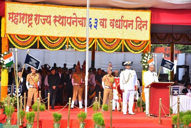 Maharashtra Day 2023: Celebrating 63 Years of Statehood