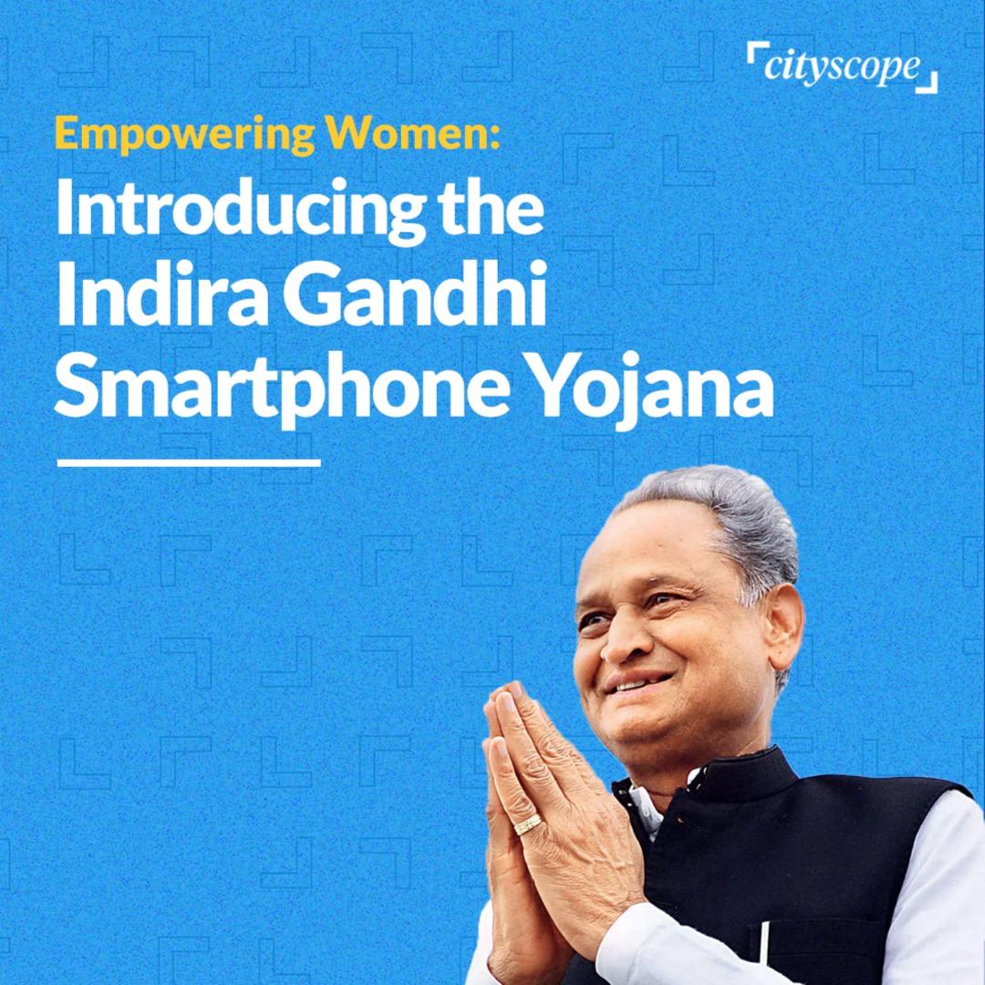 Indira Gandhi Smartphone Yojana: Empowering Women Digitally