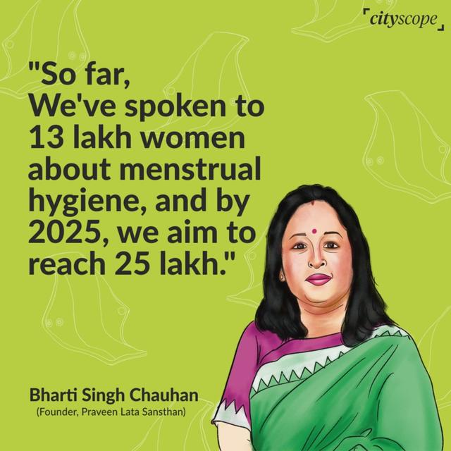Innovation & Empowerment in Rural Rajasthan          