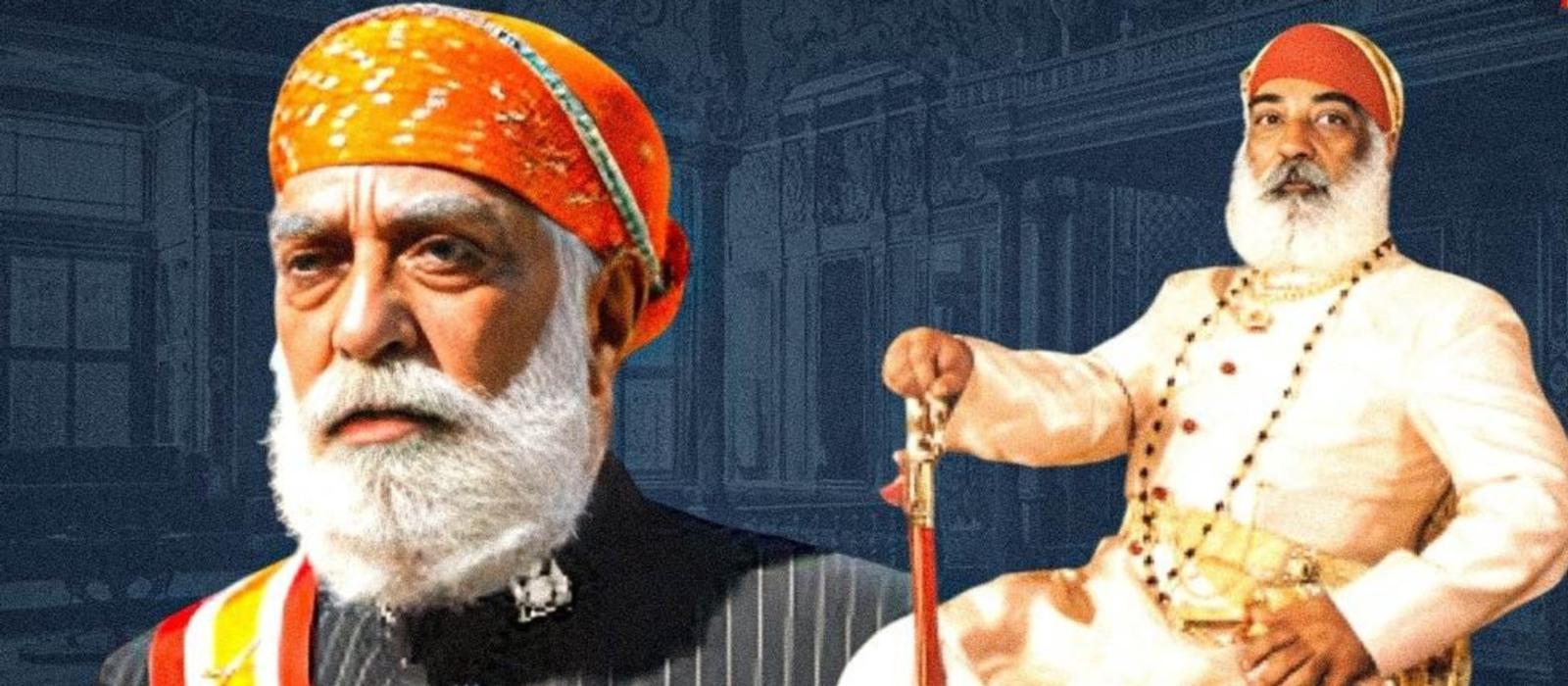 Arvind Singh Mewar: The king who reimagined Udaipur