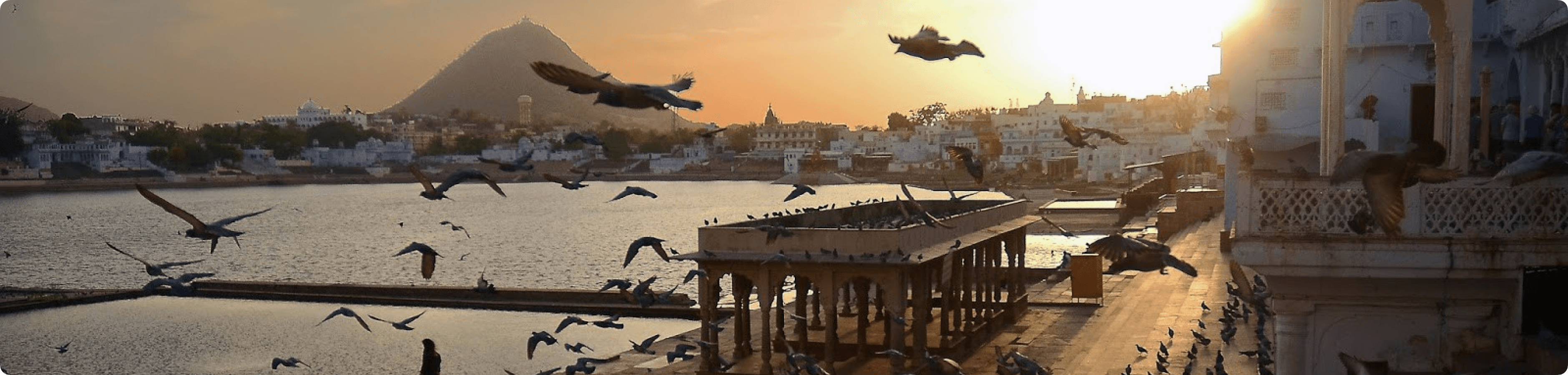 Ajmer