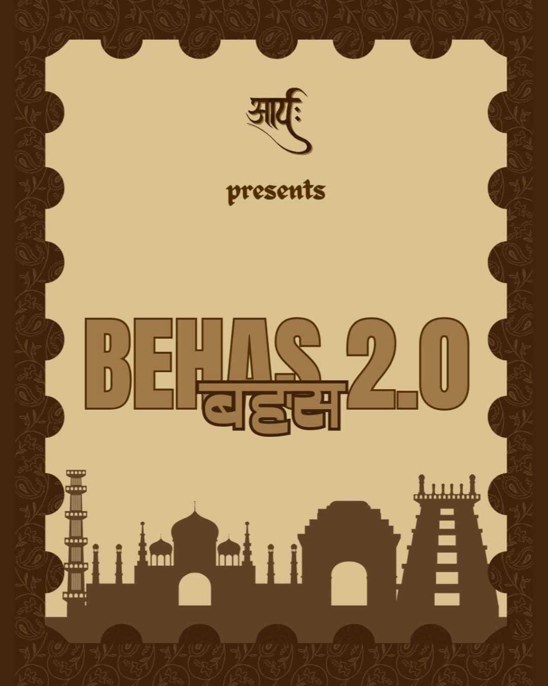 Behas 2.00 The Ultimate Online Debate Challenge