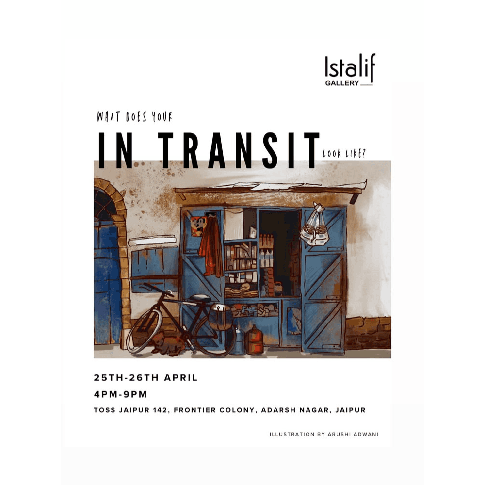 Exhibition Invite | "What Does Your IN TRANSIT Look Like?"