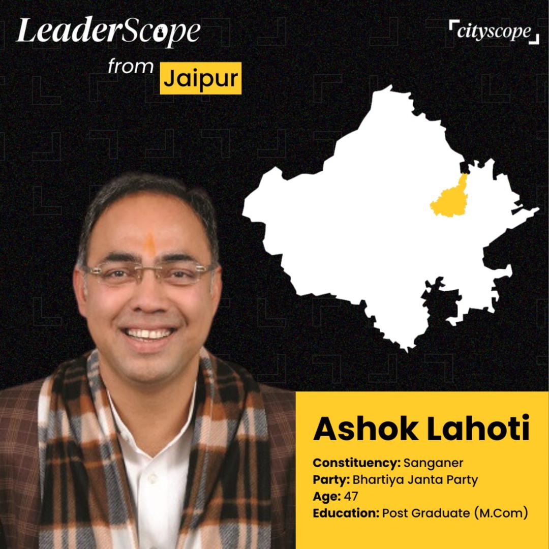 Ashok Lahoti: From Grassroots Activist to Jaipur's Influential Politic