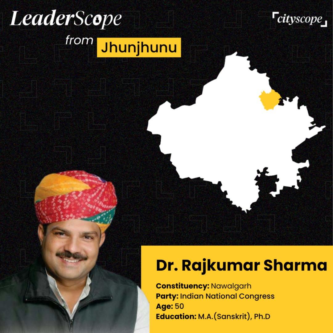 Dr. Rajkumar Sharma: From Student Leader to Nawalgarh MLA
