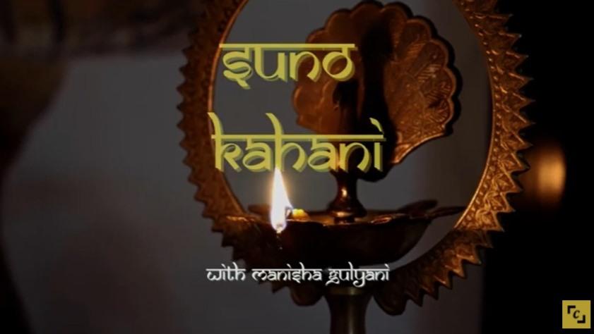 Kathak: From Vedic Roots to Modern Relevance