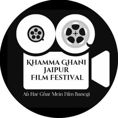 Khamma Ghani Jaipur Film Festival (KJFF)