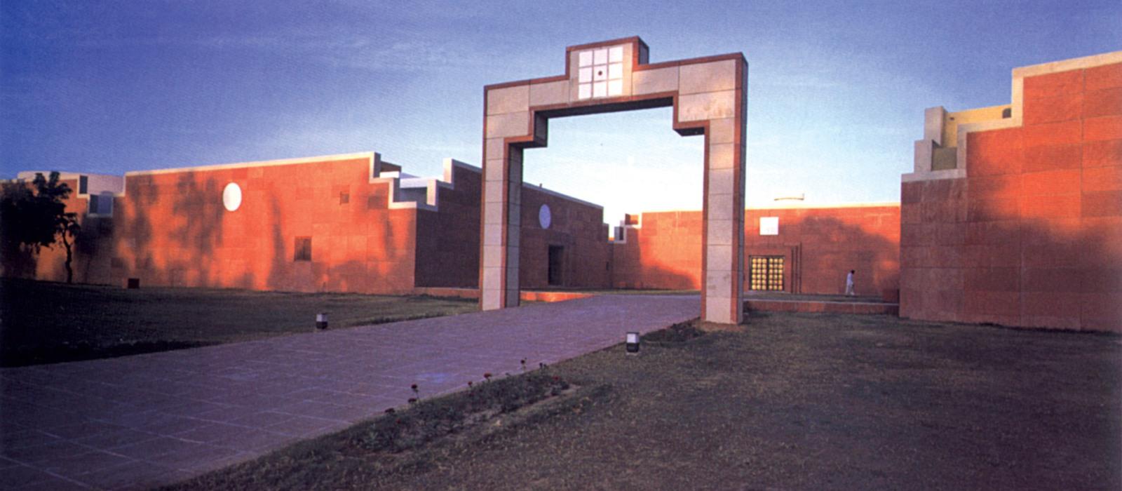 Jawahar Kala Kendra: Jaipur's Cosmic Arts Center