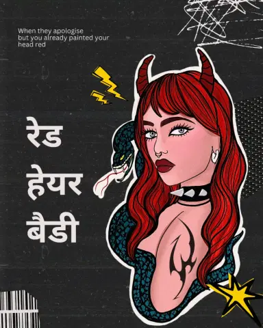Tulsi Dwivedi